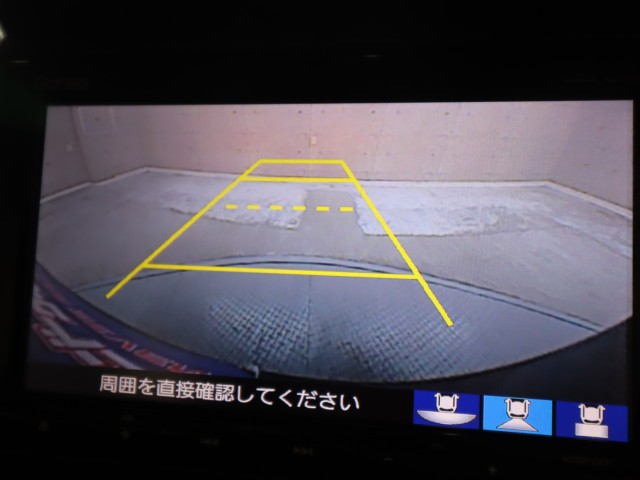 トーサイ公式