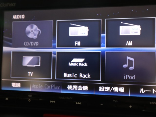 トーサイ公式