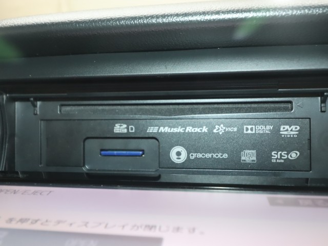 ホンダ Ｎ　ＢＯＸカスタム G・Lﾊﾟｯｹｰｼﾞ