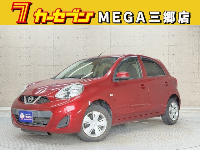 ニッサン マーチ
