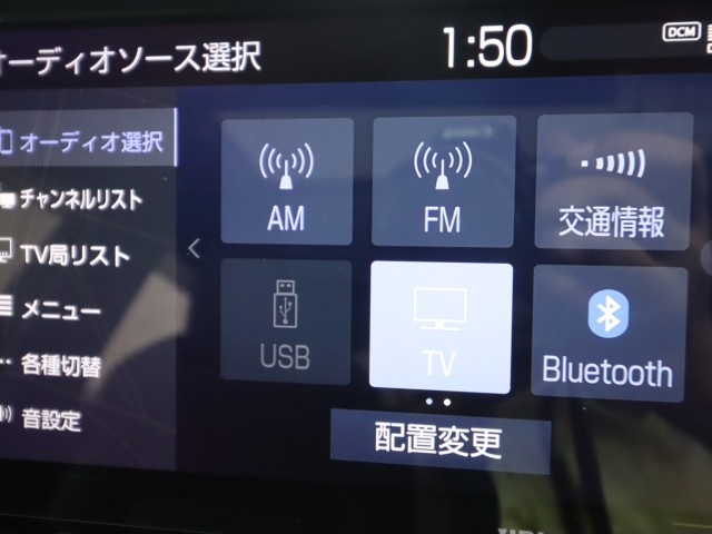 トヨタ ハリアー Ｚ