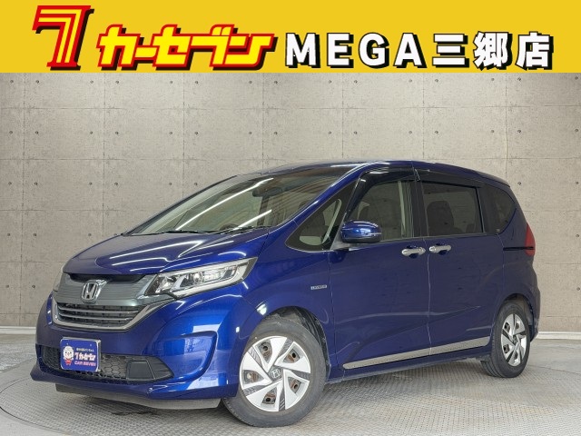 ホンダ ﾌﾘｰﾄﾞﾊｲﾌﾞﾘｯﾄﾞ