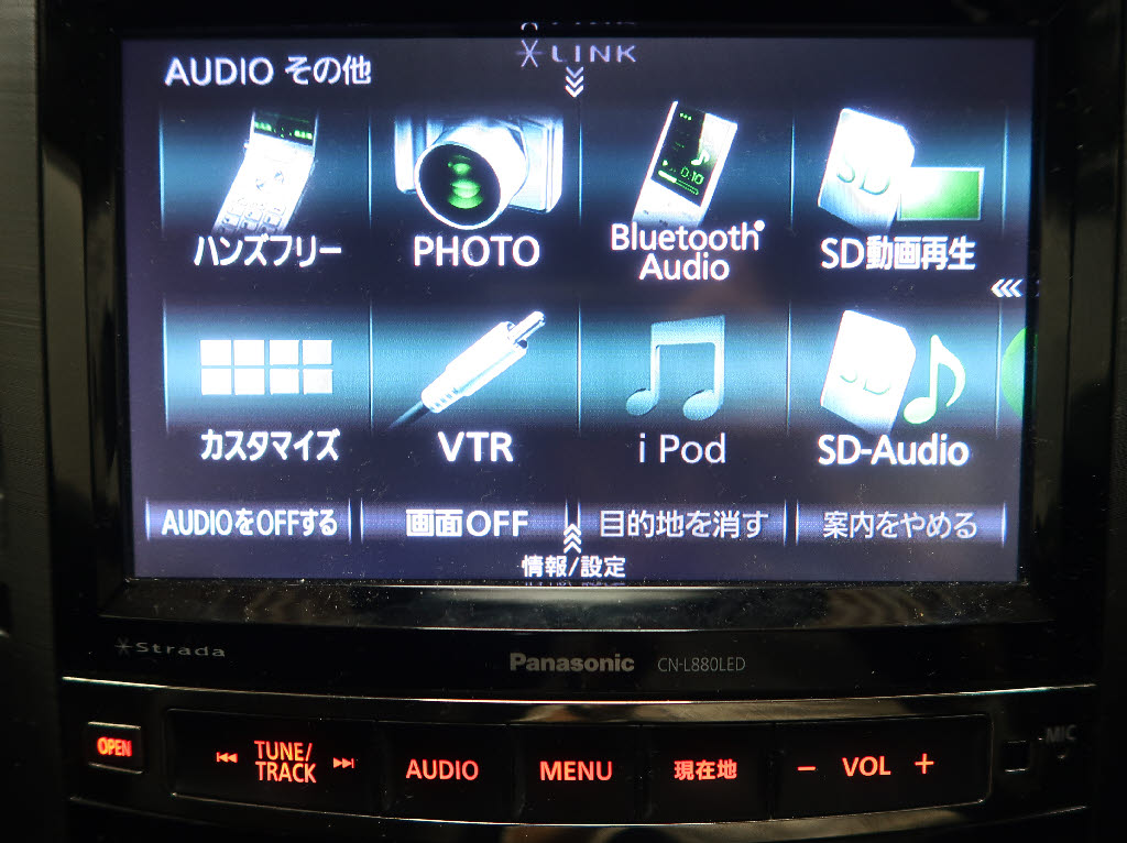 スバル レガシィＴＷＧ 2.5i-BｽﾎﾟｰﾂｱｲｻｲﾄGﾊﾟｯｹｰｼﾞ