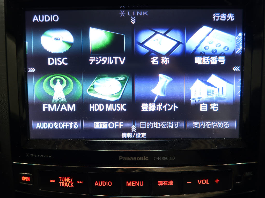 スバル レガシィＴＷＧ 2.5i-BｽﾎﾟｰﾂｱｲｻｲﾄGﾊﾟｯｹｰｼﾞ