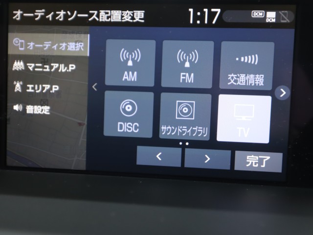 トヨタ クラウンＨＶ G