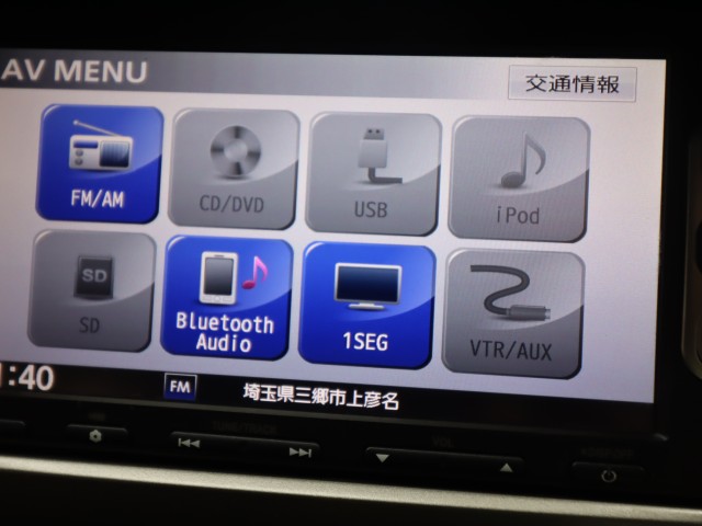 ホンダ フリードスパイク Gｼﾞｬｽﾄｾﾚｸｼｮﾝ