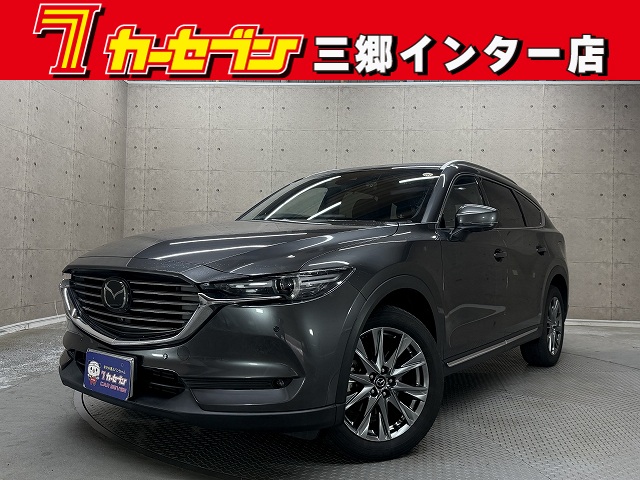 マツダ ＣＸ－８