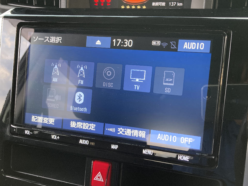 トヨタ ルーミー G ｺｰｼﾞｰｴﾃﾞｨｼｮﾝ 4WD