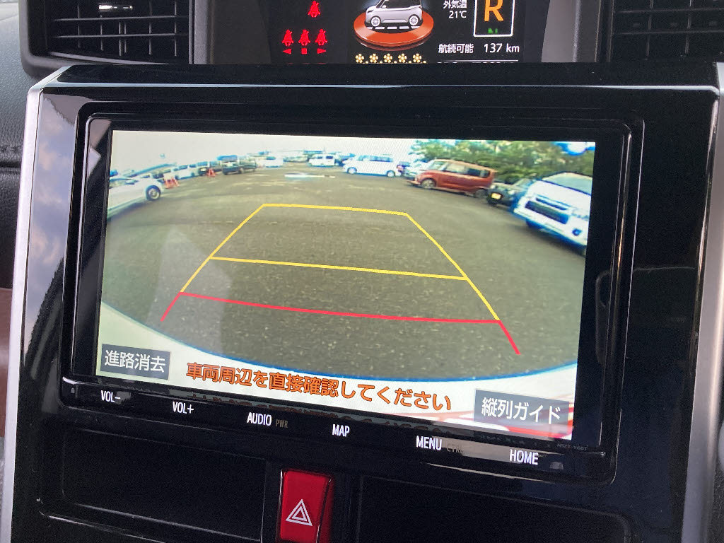 トヨタ ルーミー G ｺｰｼﾞｰｴﾃﾞｨｼｮﾝ 4WD