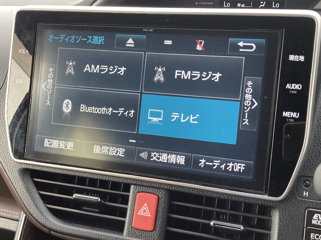 トヨタ エスクァイアＨＶ GiﾌﾟﾚﾐｱﾑPKG