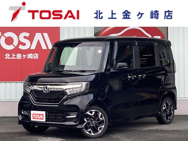 トーサイ公式