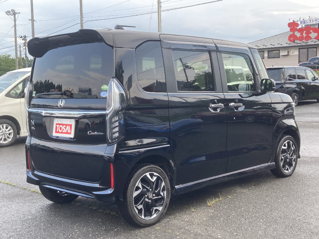 トーサイ公式