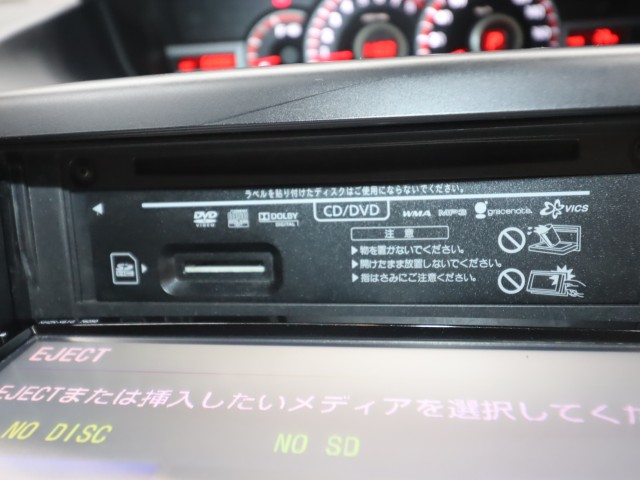 トヨタ ノア Ｓｉレイッシュ