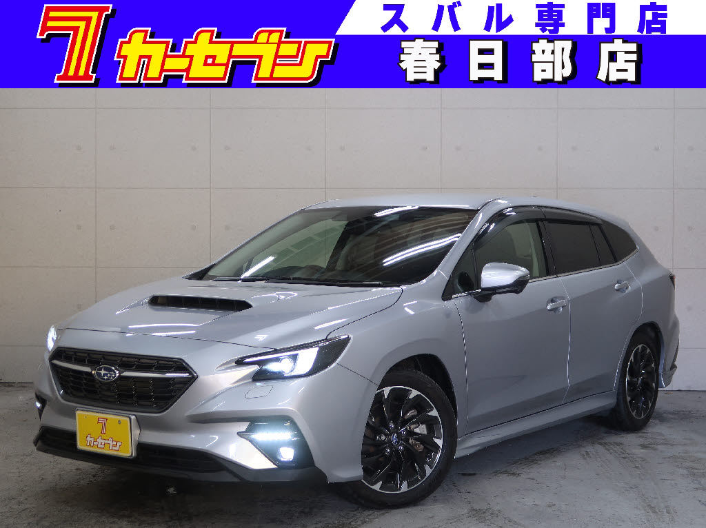 スバル レヴォーグ