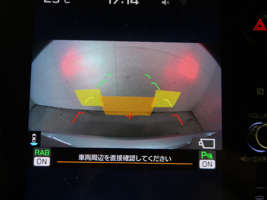 スバル レヴォーグ ＧＴ-Ｈ ＥＸ