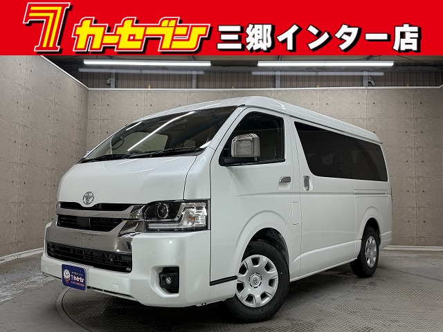トヨタ ハイエース