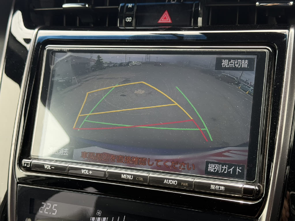 トヨタ ハリアー ｴﾚｶﾞﾝｽGRｽﾎﾟｰﾂ