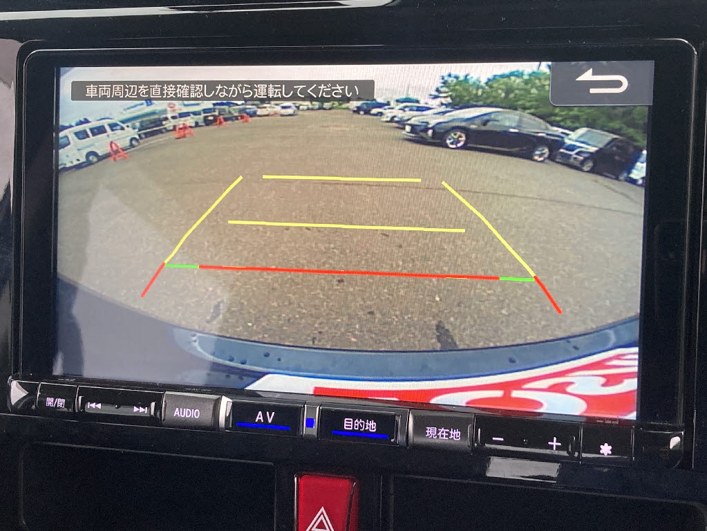 スバル ジャスティ ﾍﾞｰｽｸﾞﾚｰﾄﾞ
