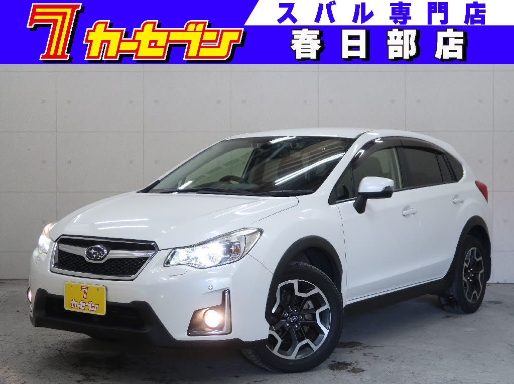スバル ＸＶ