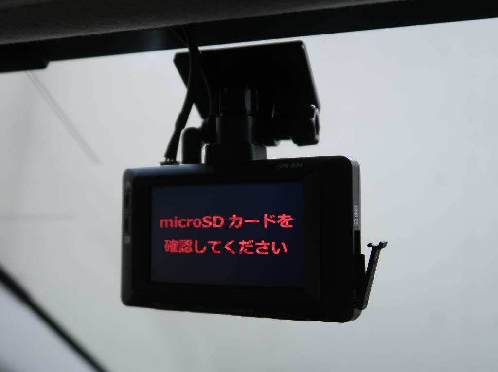 スバル ＸＶ 2.0i-Lｱｲｻｲﾄ