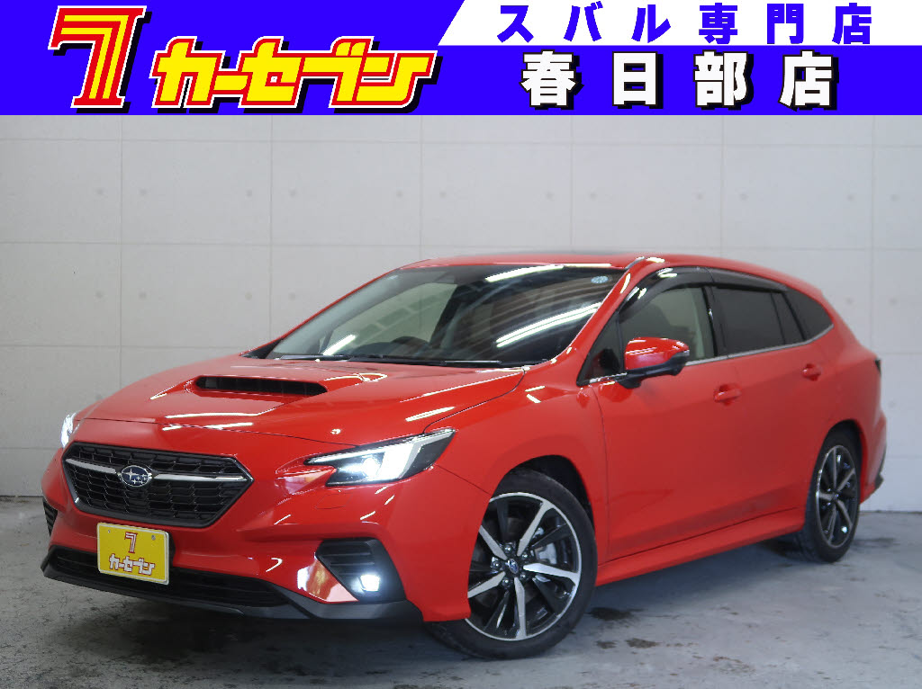 スバル レヴォーグ