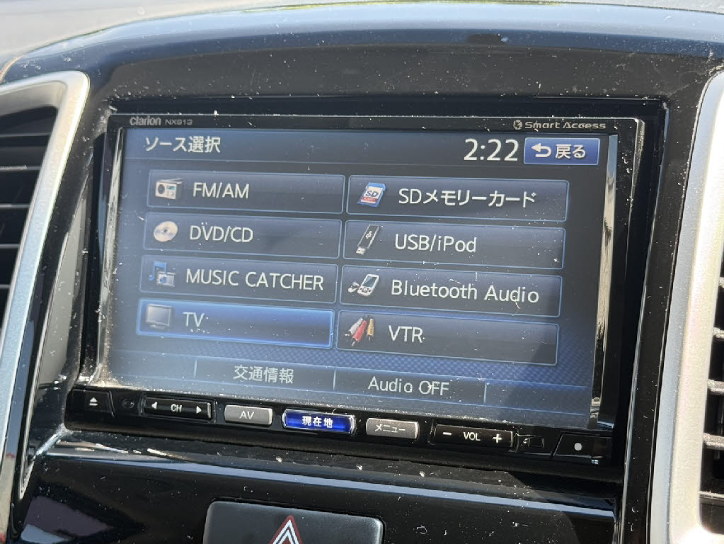 スズキ ソリオ X-DJE