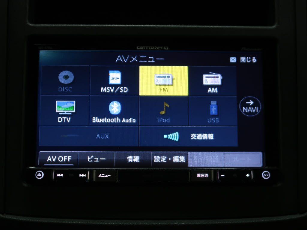 スバル ＸＶ 2.0i-L ｱｲｻｲﾄ