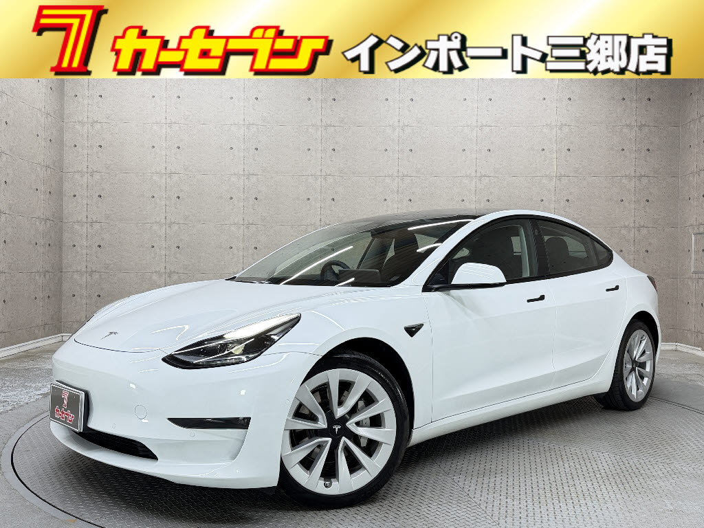 その他輸入車 テスラ モデル３