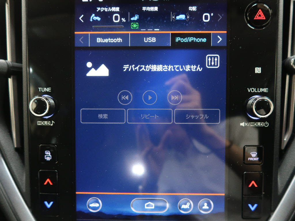 スバル レヴォーグ ＧＴ-Ｈ ＥＸ