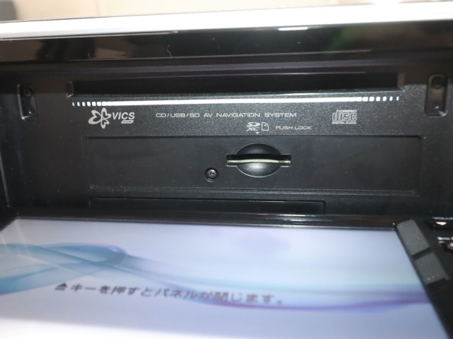 ダイハツ ムーヴ Ｘ-SA2