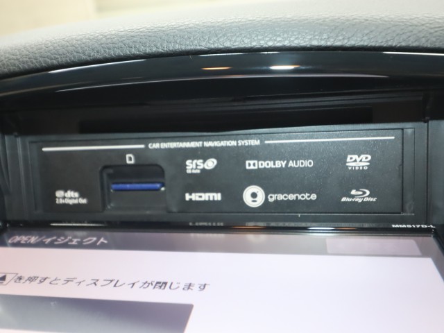ニッサン エルグランド ﾊｲｳｪｲｽﾀｰSｱｰﾊﾞﾝｸﾛﾑ