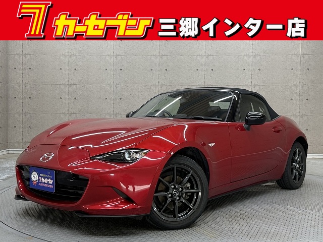 マツダ ロードスター