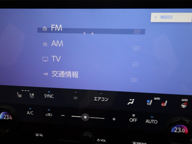 レクサス レクサス ＮＸ NX350h-Fｽﾎﾟｰﾂ