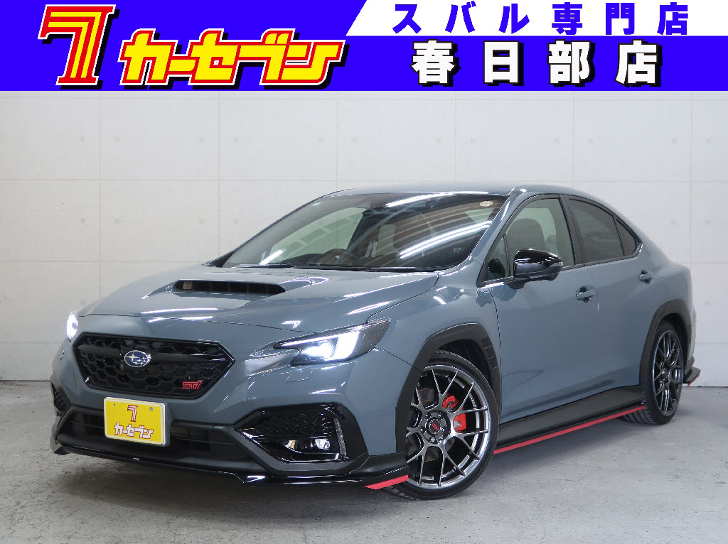スバル ＷＲＸ