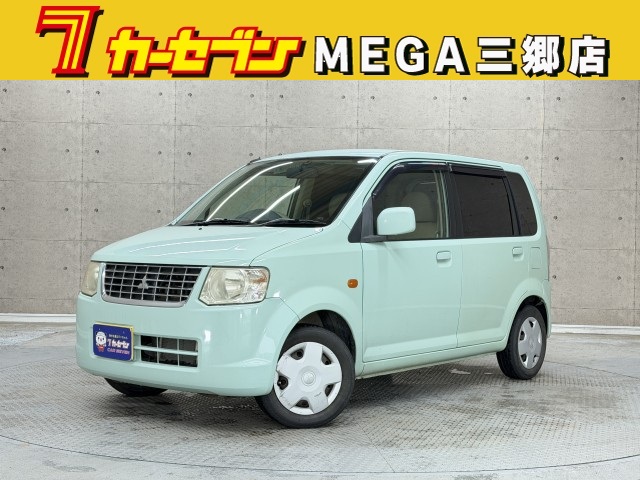 三菱 ｅＫワゴン