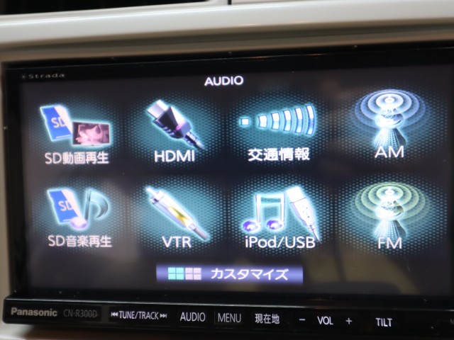 三菱 ｅＫワゴン ＭＸ