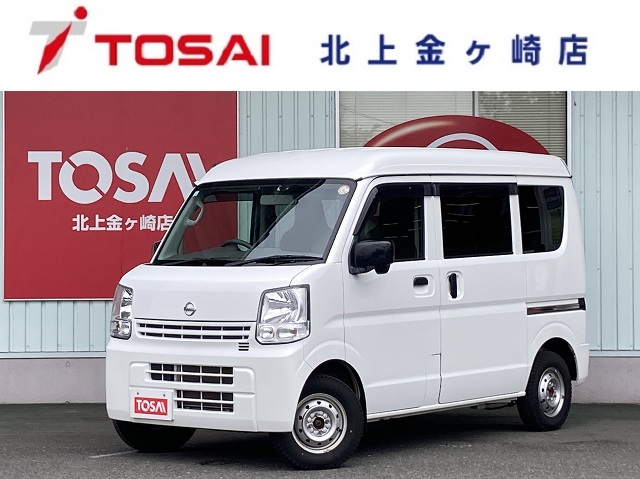 公式】トーサイ