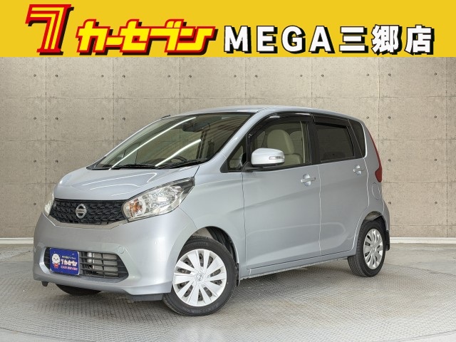 ニッサン デイズ