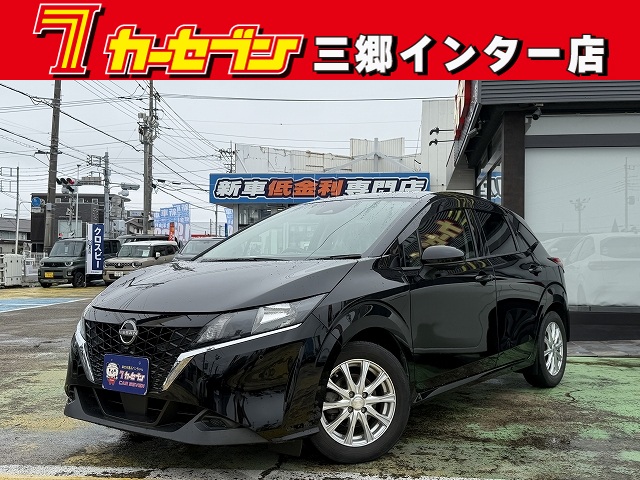 ニッサン ノート