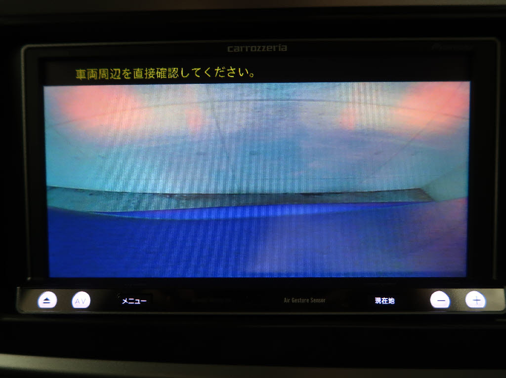 トヨタ オーリス RS Sﾊﾟｯｹｰｼﾞ