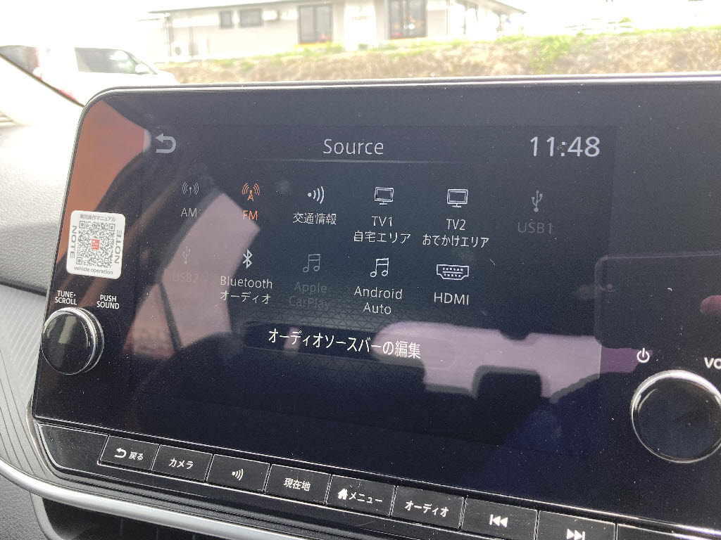 ニッサン ノート X FOUR 4WD