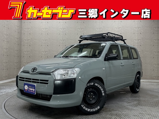 トヨタ プロボックスＶ