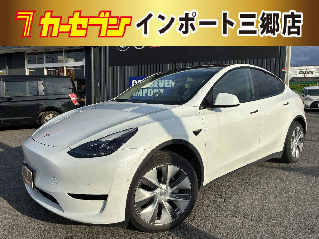 その他輸入車 テスラ モデルＹ