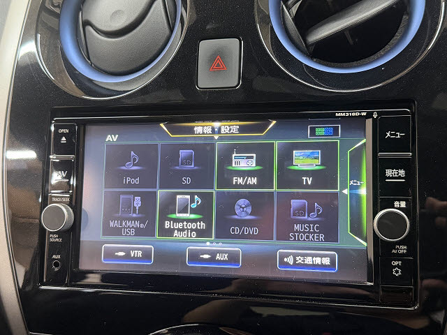 ニッサン ノート ｅﾊﾟﾜｰｵｰﾃｯｸｽﾎﾟｰﾂｽﾍﾟｯｸ