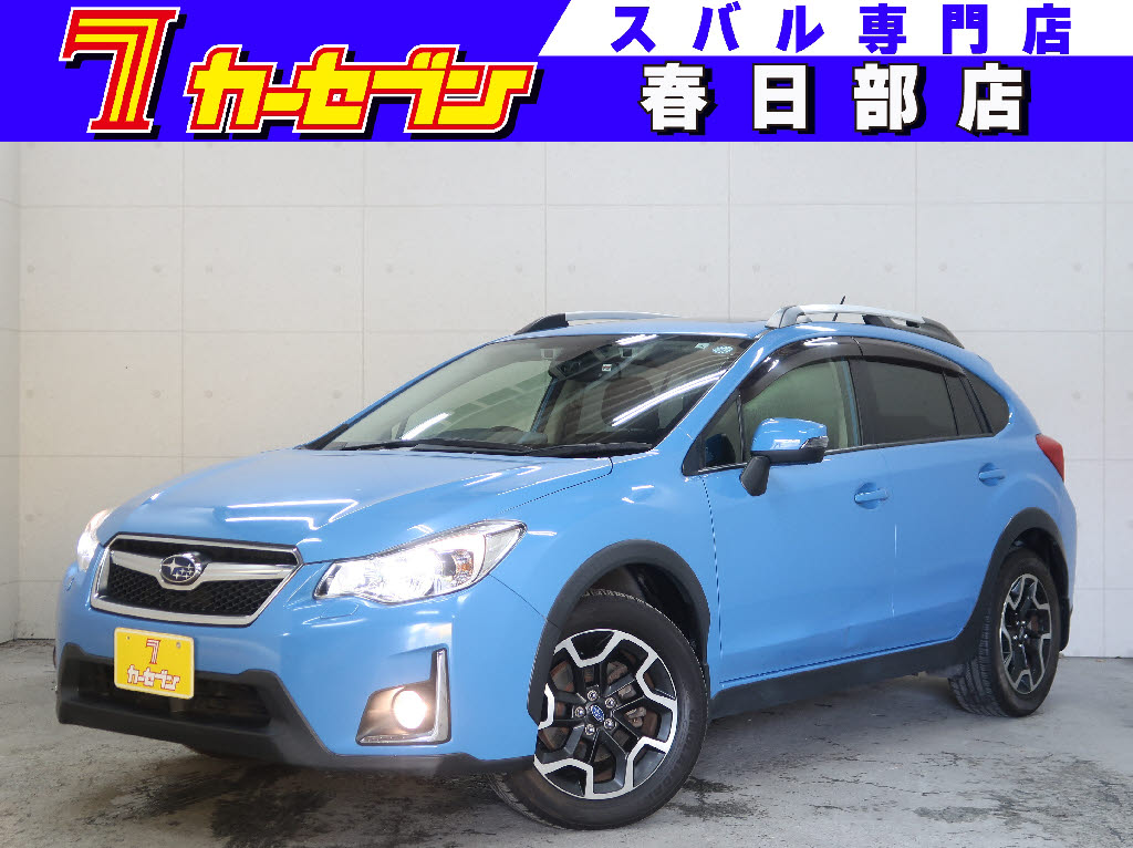 スバル ＸＶ