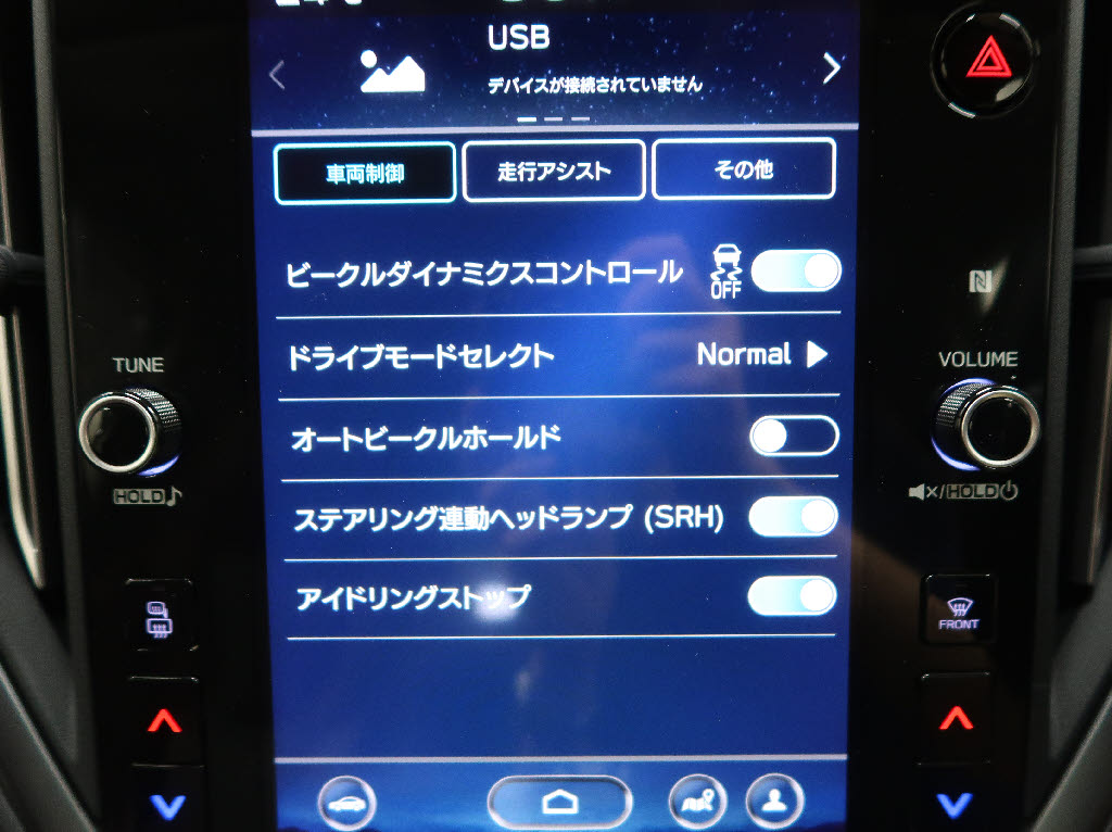 スバル レヴォーグ STIスポーツ EX