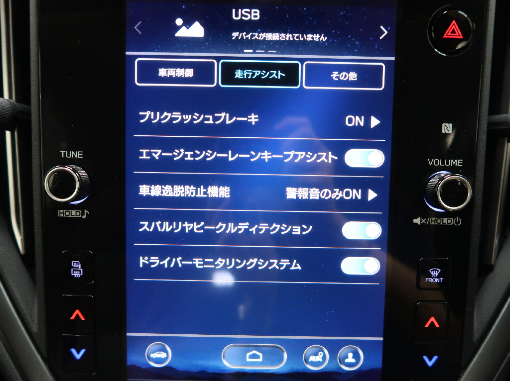 スバル レヴォーグ STIスポーツ EX