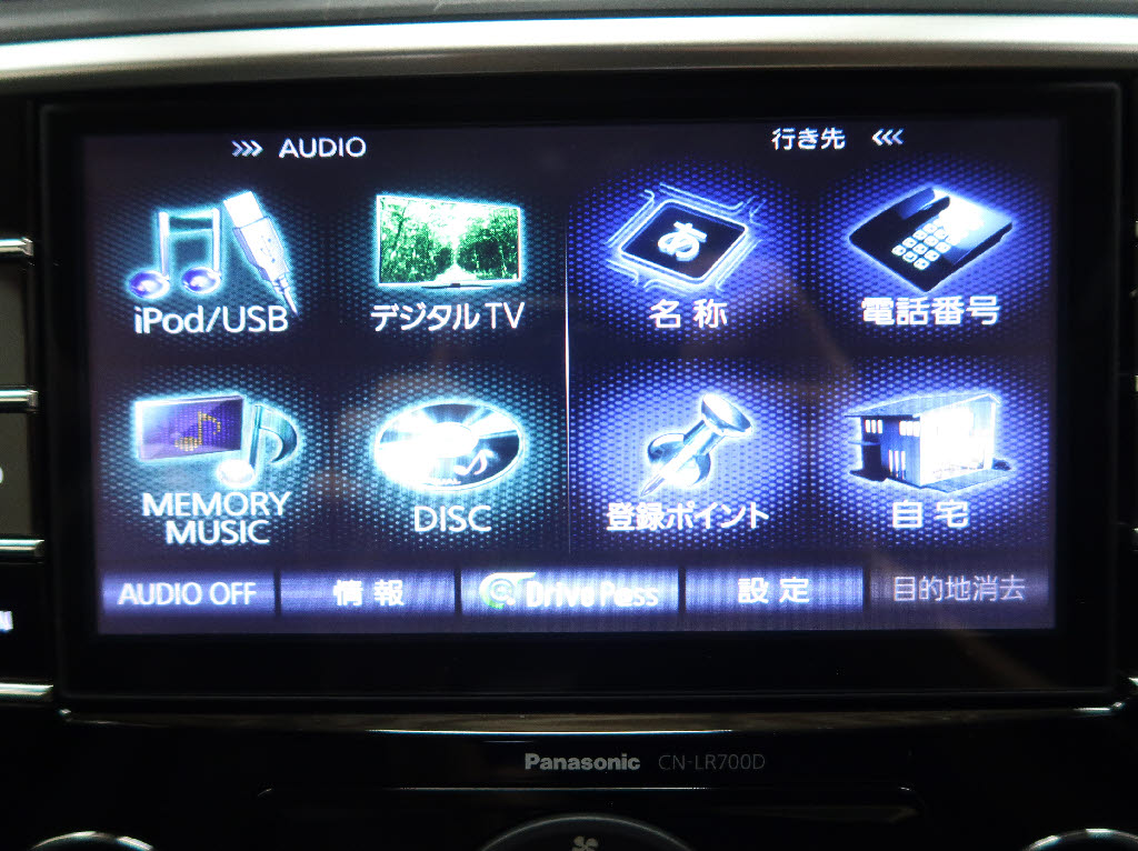 スバル レヴォーグ 1.6GT-Sｱｲｻｲﾄ