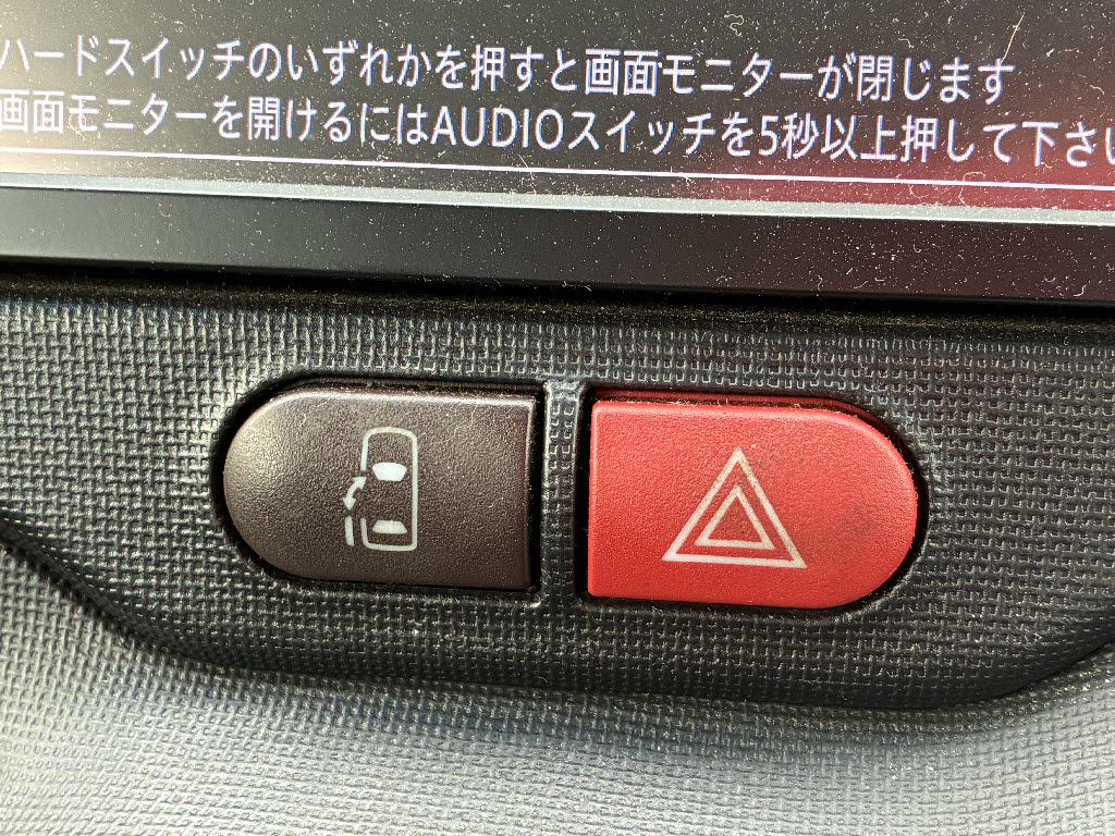 トヨタ スペイド F 4WD