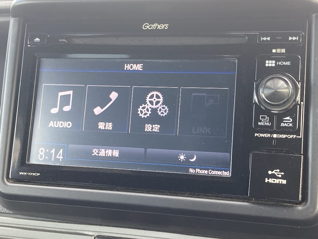 ホンダ Ｎ－ＶＡＮ ｸｰﾙ ﾀｰﾎﾞ ﾎﾝﾀﾞｾﾝｼﾝｸﾞ